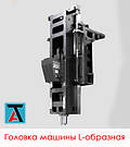 Двоколонний фрезерний оброблювальний центр BF2013, фото 7