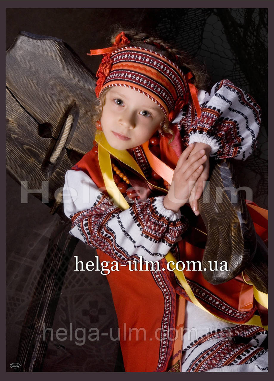 Український стрій "Ґаздиня", для дівчинки 134, фото 1