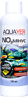 Средство для снижения нитратов в аквариуме AQUAYER NO3 минус 100 мл