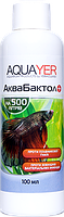 Лікарство для акваріумних риб AQUAYER АкваБАктол 100 мл