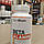 GymBeam Beta Alanine 120 tab 1000 mg, бета аланин, фото 4