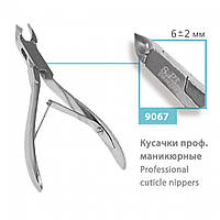 Манікюрні кусачки для кутикули SPL 6+2 мм 9067