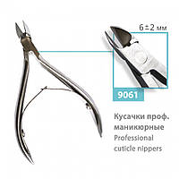 Манікюрні кусачки для кутикули SPL 6+2 мм 9061