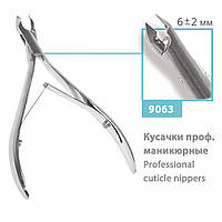 Манікюрні кусачки для кутикули SPL 6+2 мм 9063
