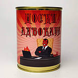 Консервовані шкарпетки Адвоката - Подарунок на день адвокатури, Подарунок на День адвоката, фото 7