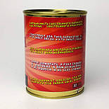 Консервовані шкарпетки Адвоката - Подарунок на день адвокатури, Подарунок на День адвоката, фото 8