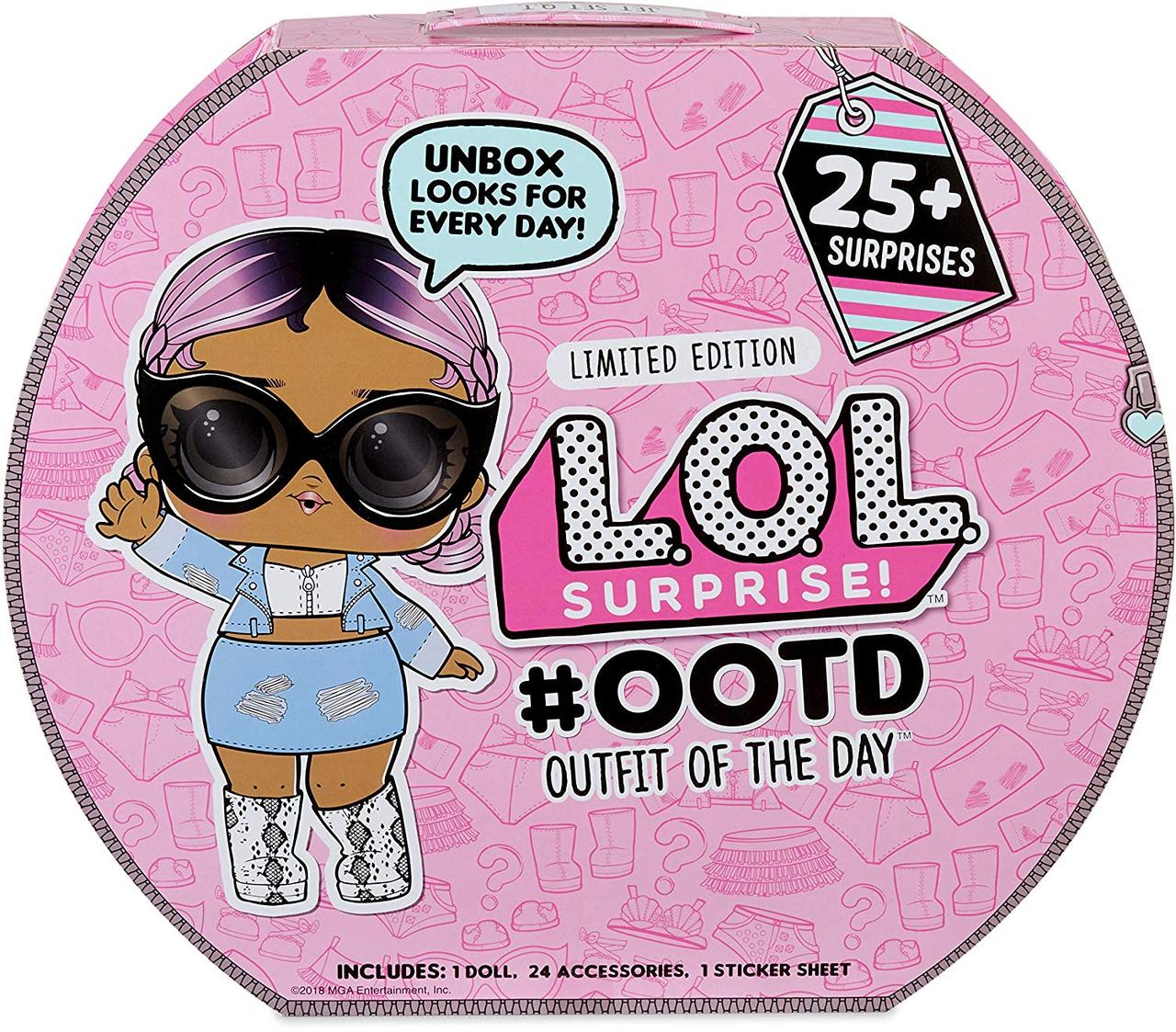 Уцінка Адвент-календар Лол Модний образ лук LOL Surprise OOTD Outfit of The Day 576037