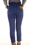 Джинси моми жіночі оптом Miss Bon Bon, фото 2