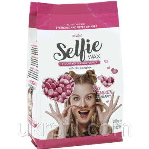 Плівковий віск для депіляції особи Selfie в гранулах, ItalWax