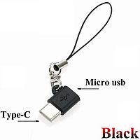 Брелок переходник адаптер Micro USB мама - Type-C папа Xovo Z44Q Черный microUSB to TypeC