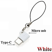 Брелок переходник адаптер Micro USB мама - Type-C папа Xovo Z44Q Белый microUSB to TypeC