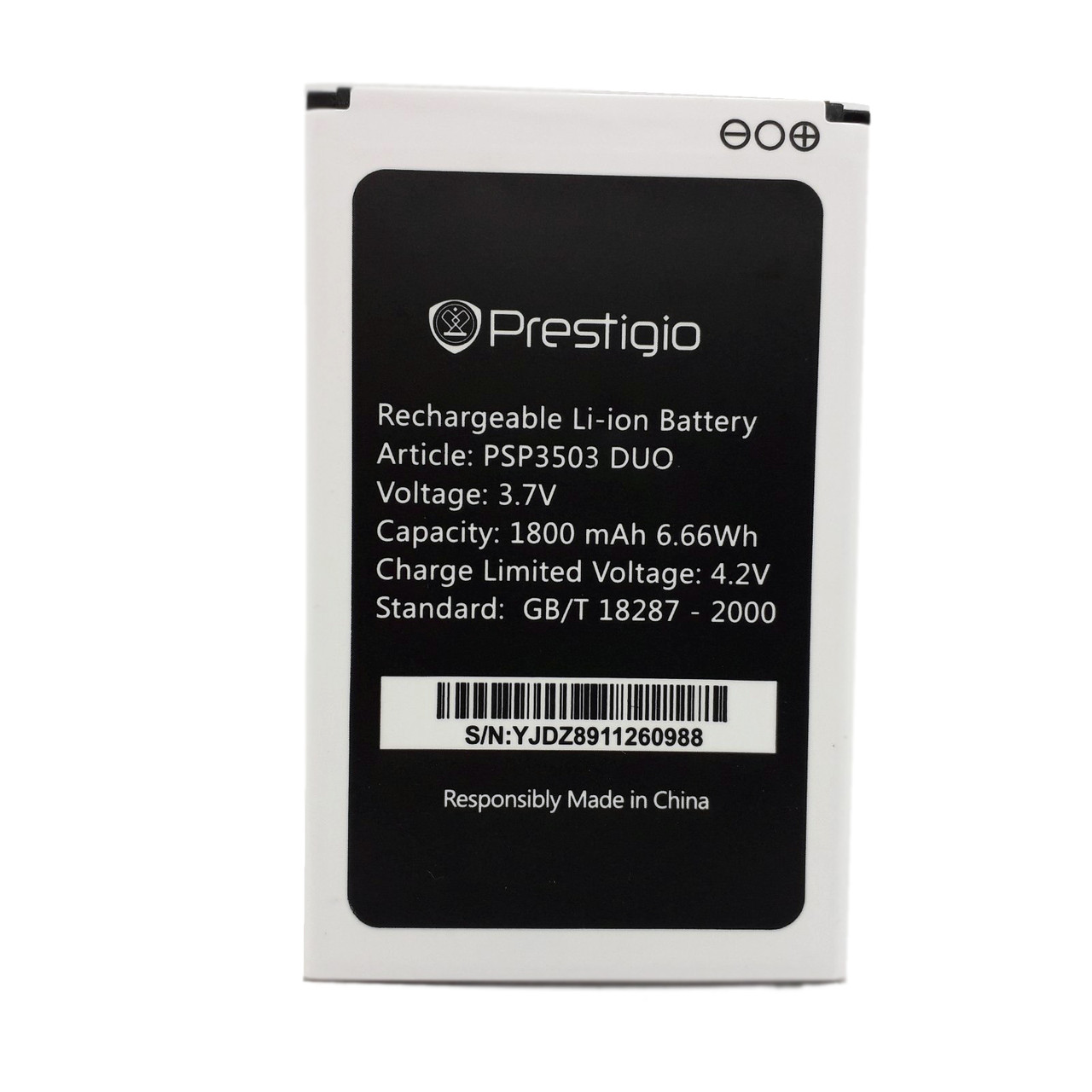 Акумулятор Prestigio PSP 3505 для Wize D3 DUO 1800mAh original PRC