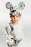 Дитячий карнавальний костюм Мишеня «Малюк» на зріст 100-110 см, фото 2