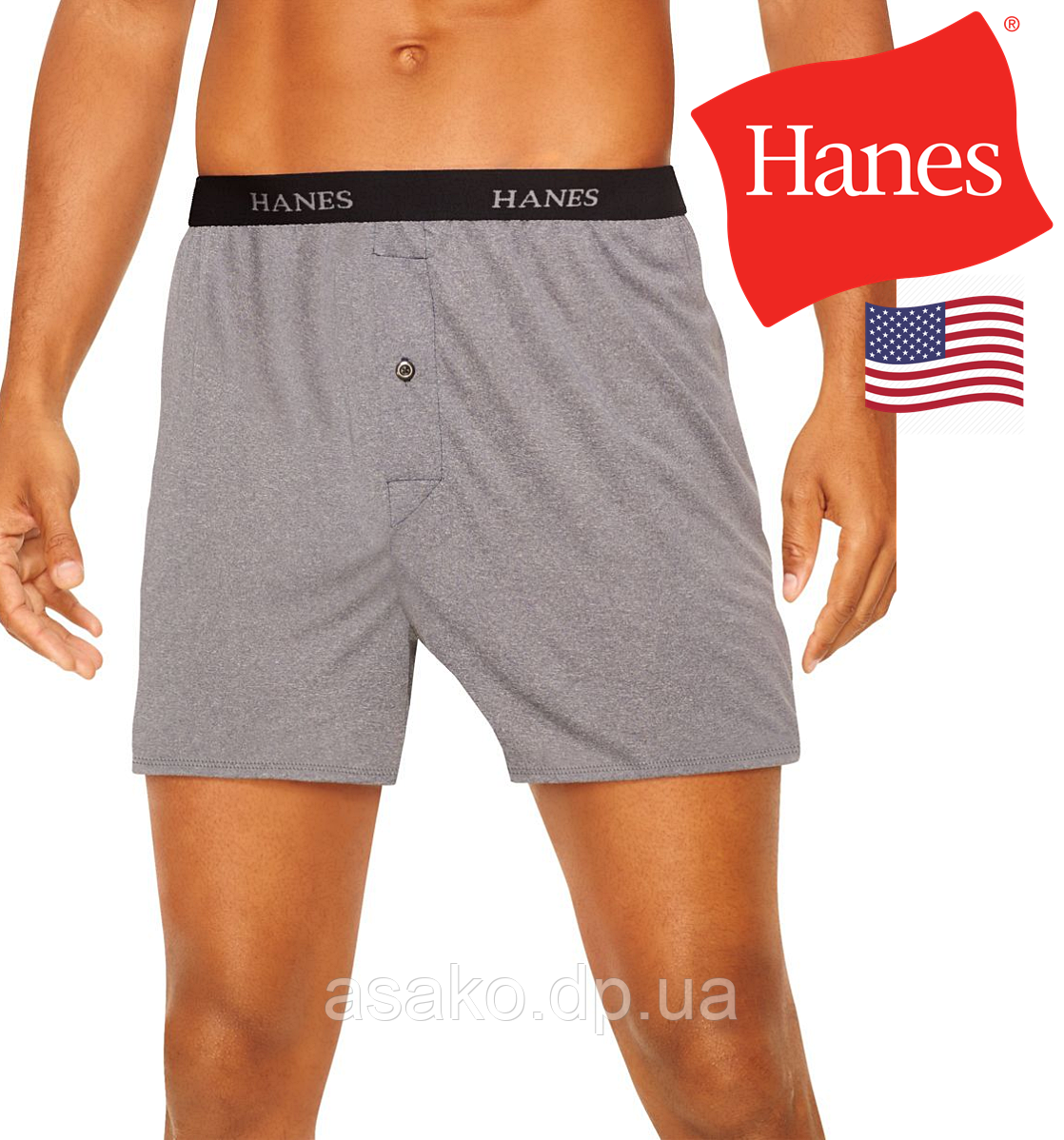 Труси чоловічі Боксери (Hanes®) зі США/пачка 5 штук (різні кольори)/розмір (M)/48/ Оригінал