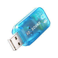 Звукова карта LVD USB 5.1 зовнішня Sound card