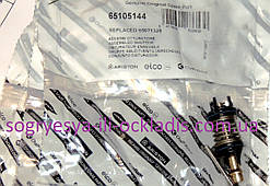 Шток клапана 3 ходового (ф.у, EU) котлів газових Ariston Uno, арт. 65105144, к.з. 0550/3