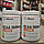 GymBeam BCAA 1500 mg + Lysine 300 tab, бцаа лизин, фото 6