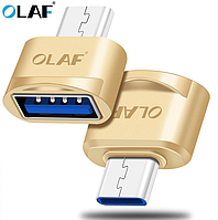 Адаптер OTG Type-C - USB. Переходник для соединения устройств Type-C OTG Adapter F7 Золотистый