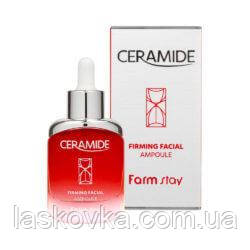 Зміцнювальна сироватка для обличчя з керамідами FarmStay Ceramide Firming Facial Ampoule, фото 1
