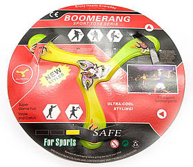 Бумеранг (d-31 см)