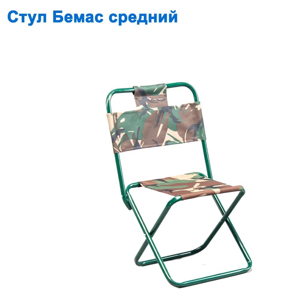 Стілець Бемас середній