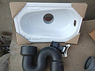 Чаша Генуя сталева емальована в комплекті із сифоном