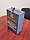 Ящик з кольорового акрилу для збору грошей, для скарг і пропозицій з замком 190х300х105 мм (Матеріал : Акрил, фото 2