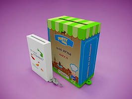 Ящик для сбора анкет, писем с ПВХ пластика 350х480мм Ташута  (35-11050-03)