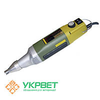 Електричний прилад Proxxon для сточування іклів у поросят