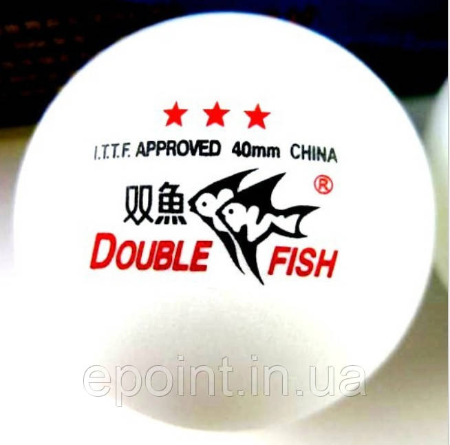 Спортінвентар, м'ячі, настільний теніс Double Fish 3 *** — 3 шт./пач./уп