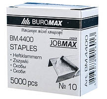 Скоби №10 5000 шт BUROMAX