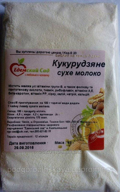 Кукурудзяне сухе молоко, 100 г. Чехія