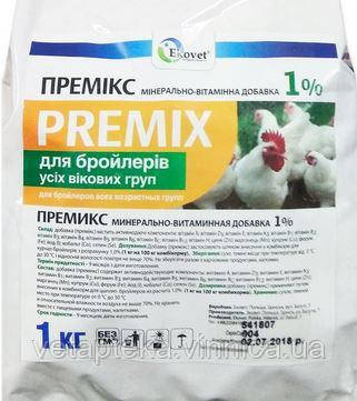 Премікс "Ековет" 1% для бройлерів 1-4тижня, 1кг