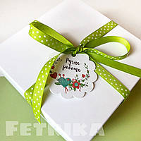 Бірка декоративна кругла "Ручна робота" Ø 58 мм