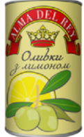 Оливки фаршировані (Лимоном 314 грам) ІСПАНІЯ