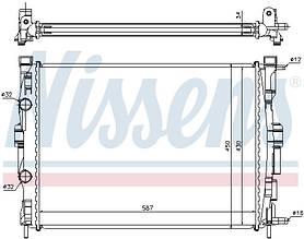 Радіатор системи охолодження на Рено Сценік II 1.5dci, 1.6i 16V, 1.4i 16V, 1.9dc / NISSENS 63769