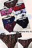 Жіночі трусики, американка фірми Coeur Joie, фото 8