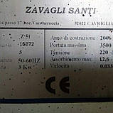 Ходова гайка підйомника Zavagli Santi Eurolift  Z51, фото 2