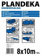 Тенти Tenexim Plandeka Uniwersalna 70 г/м2 сині