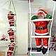 Декоративний Дід Мороз на сходах 3 фігурки по 30 см, фото 2