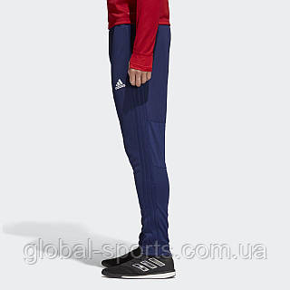 Adidas Condivo 18 Training CV8243 ID 1079020839 1290 Prom.ua
