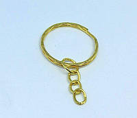 Кільце ключів рифлене з ланцюжком Золото 25 мм основа для брелока