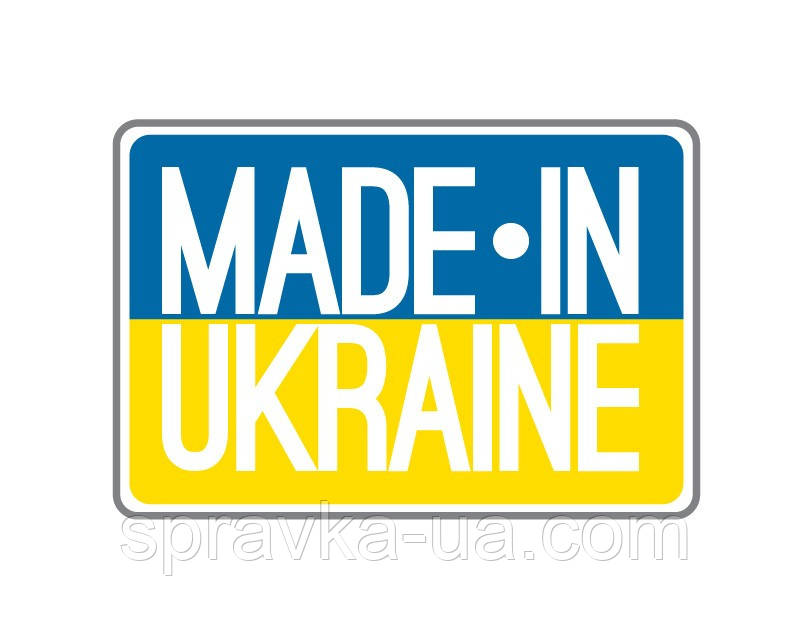 Реєстрація логотипу