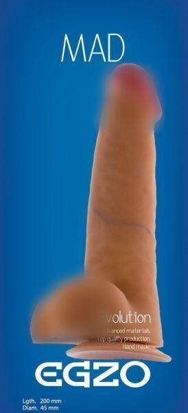 Фалоїмітатор із мошоком EGZO DS008, 20х5 см., фото 1