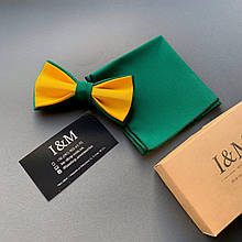 Набір I&M Craft Краватка-метелик + хустка в піджак смарагдового кольору (011123)