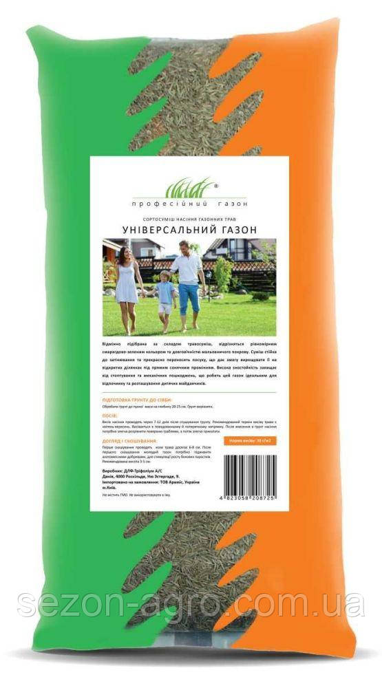 Універсальний газон (Тrifolium repens) 1 кг