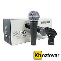 Вокальный проводной микрофон Shure SM58