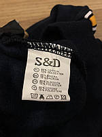 Штани спортивні з начосом для хлопчиків оптом, S&D, 1-5 років, арт. CH-5923, фото 6