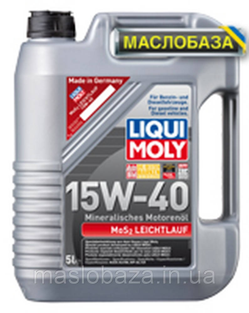 Liqui Moly Мінеральне моторне масло - MoS2 Leichtlauf SAE 15W-40 5 л.