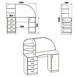 Трюмо-6 венге Компаніт (130х46х130 см), фото 2